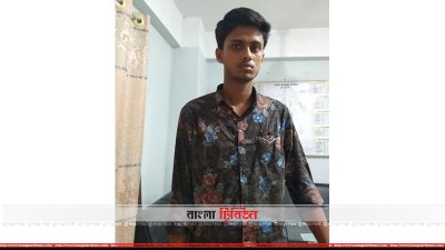 ব্রাহ্মণবাড়িয়ায় আইনমন্ত্রীর ছেলে পরিচয় দিয়ে প্রতারণা করায় আক্তার হোসেন নামে এক যুবক গ্রেফতার