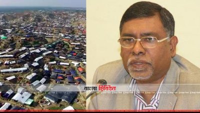 রোহিঙ্গা শিবির ও স্বাস্থ্যমন্ত্রী জাহিদ মালেক