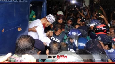 রাজশাহীর আদালতে সাঈদীর হাজিরা