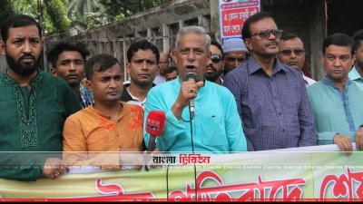 বক্তব্য রাখছেন জয়নুল আবদিন ফারুক (ছবি&ndash; প্রতিনিধি)
