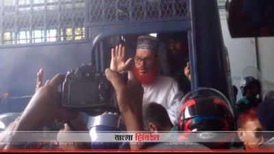 আদালতে দেলাওয়ার হোসেন সাঈদী