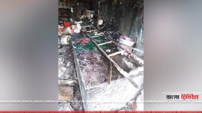 চৌমুহনীর তিন দোকান আগুন লেগে পুড়ে ছাই