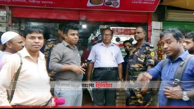 পরিমাপ আইন না মানায় গাজীপুরে ৮ দোকানকে ৯৮ হাজার টাকা জরিমানা