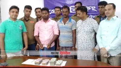 ঝিনাইদহে পুলিশে চাকরি দেওয়ার নামে টাকা নেওয়ায় ৩ প্রতারক আটক