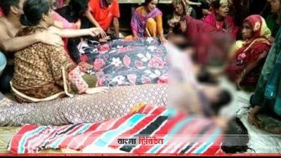 জামালপুরে নৌকাডুবে পাঁচ শিশুর মৃত্যু