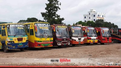 ব্রাহ্মণবাড়িয়ায় বাস ধর্মঘট