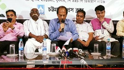 চট্টগ্রামে ভারতীয় সহকারী হাইকমিশনার অনিন্দ্য ব্যানার্জি