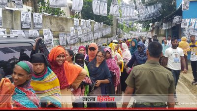 কাঞ্চন পৌরসভা নির্বাচনে ভোটারদের লাইন