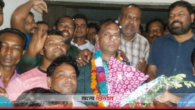 বিজয়ী প্রার্থী আমিনুল ইসলাম রিমুন