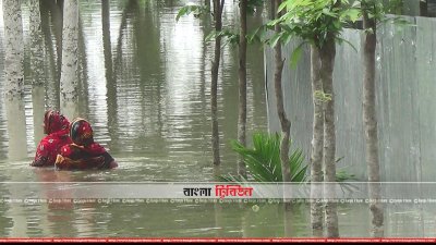 ময়মনসিংহে বন্যা