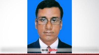 সিরাজ উদ্দিন