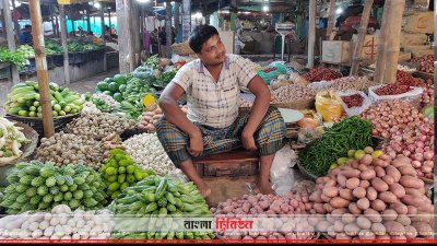 হিলি বাজার