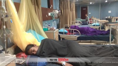 হাসপাতালে ডেঙ্গু রোগী 