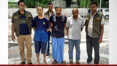 মধ্যপ্রাচ্যে বসে পরিকল্পনা ছিল, টার্গেট ঢাকার রাজনৈতিক নেতা!