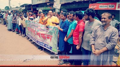 সড়ক সংস্কার না হলে ডোমারে ১৮ আগস্ট অর্ধদিবস হরতালের ডাক স্থানীয় আন্দোলনকারীদের