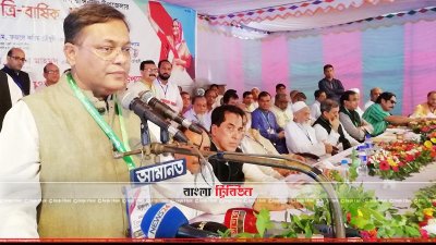 বক্তব্য রাখছেন হাছান মাহমুদ (ছবি&ndash; প্রতিনিধি)