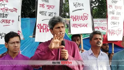 সরকারের প্রতি অনাস্থা থেকেই গুজবের মতো পরিস্থিতি তৈরি হয়েছে: জোনায়েদ সাকি