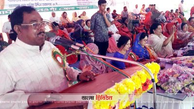 নারীদের মর্যাদা ও তাদের অধিকার প্রতিষ্ঠা করতে হবে: খাদ্যমন্ত্রী