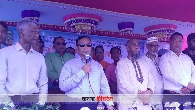 ‘দেশ এখন স্বাবলম্বী তাই নদী ভাঙনে সাহস করে পদক্ষেপ নিতে পারি’