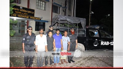 ইয়াবাসহ আটক চার জন