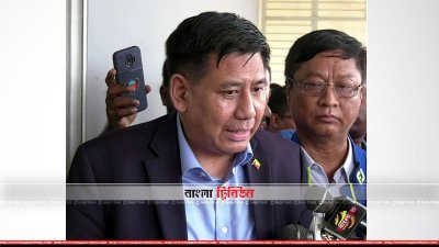 মিয়ানমারের পররাষ্ট্র সচিব মিন্ট থোয়ে 
