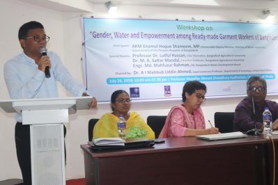 ২০৩০ সালের মধ্যে দেশের সবার জন্য সুপেয় পানির ব্যবস্থা করা হবে: পানিসম্পদ উপমন্ত্রী