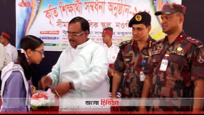 নওগাঁয় খাদ্যমন্ত্রী সাধন চন্দ্র মজুমদার