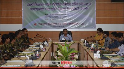 বিএসটিআই