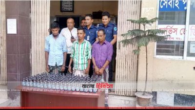 ফেনসিডিলসহ আটক তিন চোরাকারবারি 