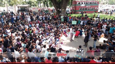 সাত কলেজের শিক্ষার্থীদের আন্দোলন (ফাইল ছবি)