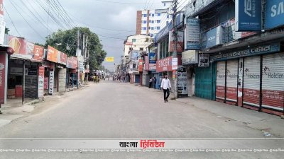 হরতালের সময় সড়কে যান চলাচল বন্ধ ছিল