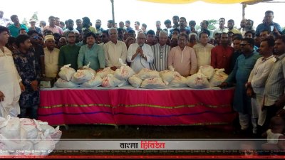 জামালপুরে বিএনপির কেন্দ্রীয় কমিটির পক্ষ থেকে ত্রাণ বিতরণ 