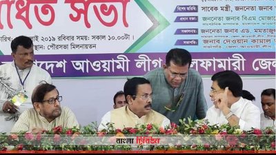 নীলফামারী জেলা আওয়ামী লীগের বর্ধিত সভায় জাহাঙ্গীর কবির নানক 