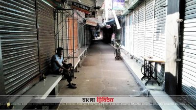হরতালে বন্ধ দোকানপাট