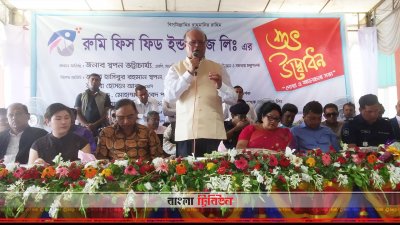 গোপালগঞ্জে স্থানীয় সরকার, পল্লী উন্নয়ন ও সমবায় প্রতিমন্ত্রী স্বপন ভট্টাচার্য