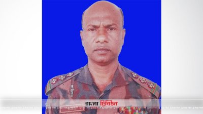 আকমল হোসেন