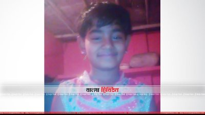 দেয়াল চাপায় নিহত মিনা আকতার