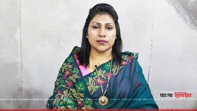 আলেয়া সারোয়ার ডেইজী