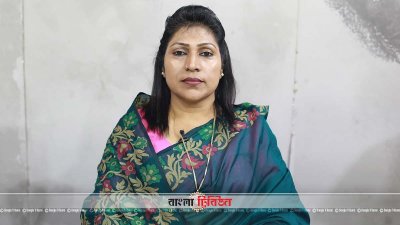 আলেয়া সারোয়ার ডেইজী