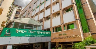 ইবনে সিনার বিরুদ্ধে মামলা: ধানমন্ডি থানার ওসিকে তদন্তের নির্দেশ