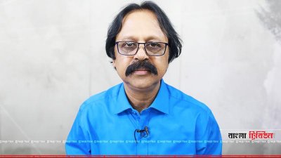 ডা. লেলিন চৌধুরী