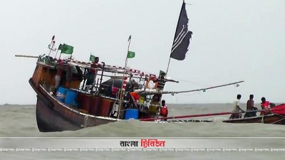 সাগর উত্তাল, ইলিশ ধরতে পারছেন না জেলেরা