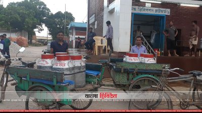 সিরাজগঞ্জের শাহজাদপুর উপজেলার বাঘাবাড়ির মিল্কভিটা ইউনিট