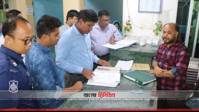 ভ্রাম্যমাণ আদালত