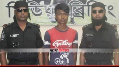 গুজব ছড়ানোর অভিযোগে গাইবান্ধায় কলেজছাত্র আটক