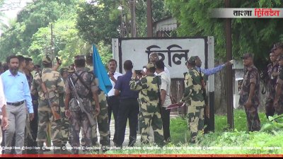 হিলিতে সীমানা পিলার পরিদর্শনে বাংলাদেশ ও ভারতের ভূমি জরিপ দল