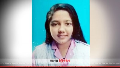 রিতু পাল