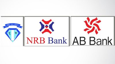 এনআরবি-এবি ব্যাংকের টাকা আত্মসাতের অভিযোগে ১৪ জনের বিরুদ্ধে দুদকের মামলা