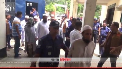 ফরিদপুরের বিশেষ দায়রা জজ আদালত