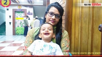 এসআই কোহিনুর